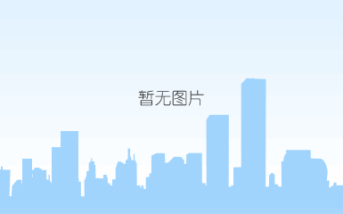 联系皇冠盘网址 - 刷刷题